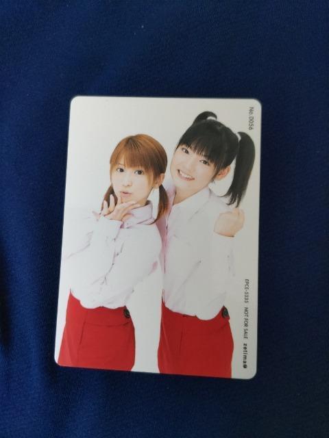 矢口真里&道重さゆみ公式トレカ < タレントグッズ 矢口真里&道重さゆみ公式トレカ < タレントグッズの