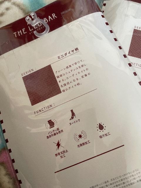 ViATSUGI THLEBAR  Mk  ~j_C  ubN  60fj[  3܂Ƃߔ!! MH  t@bV 