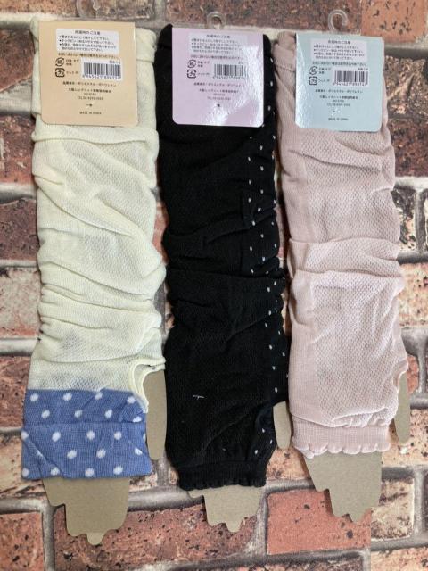 IyPRiQgzbVŒʋCQu₩GSWcmA[Jo[  t@bV 