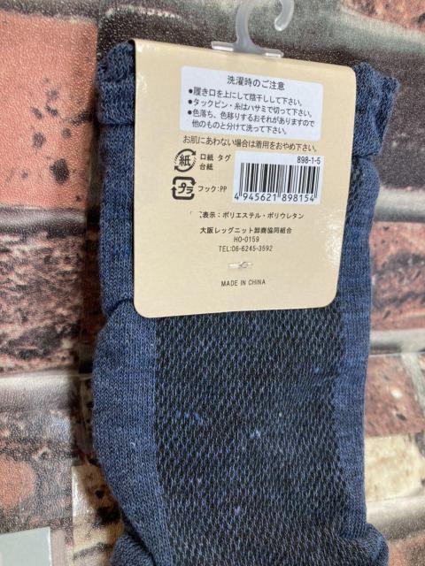 IyPRiQgzbVŒʋCQu₩GSWcmA[Jo[  t@bV 