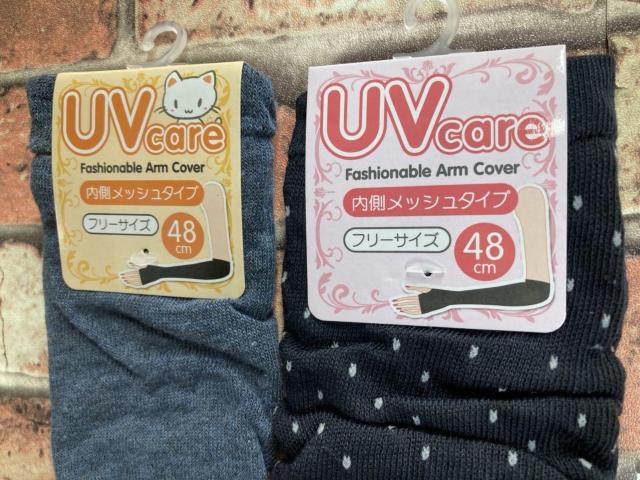 IyPRiQgzbVŒʋCQu₩GSWcmA[Jo[  t@bV 