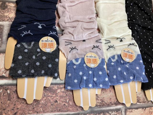 IyPRiQgzbVŒʋCQu₩GSWcmA[Jo[  t@bV 