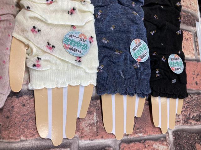 IyPRiQgzbVŒʋCQu₩GSWcmA[Jo[  t@bV 