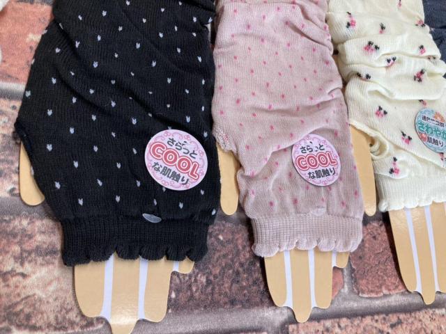 IyPRiQgzbVŒʋCQu₩GSWcmA[Jo[  t@bV 