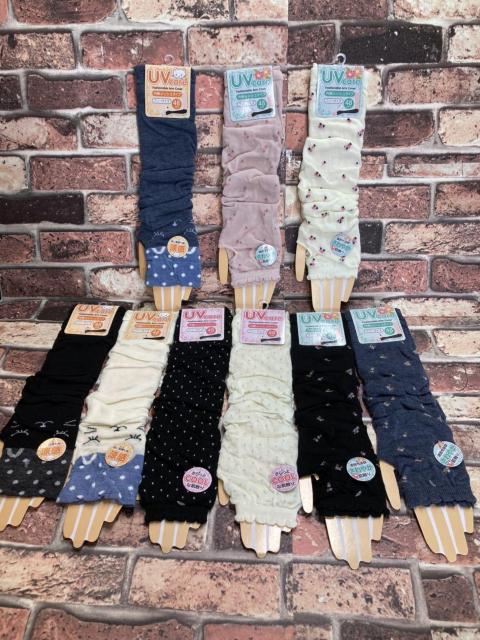 IyPRiQgzbVŒʋCQu₩GSWcmA[Jo[  t@bV 