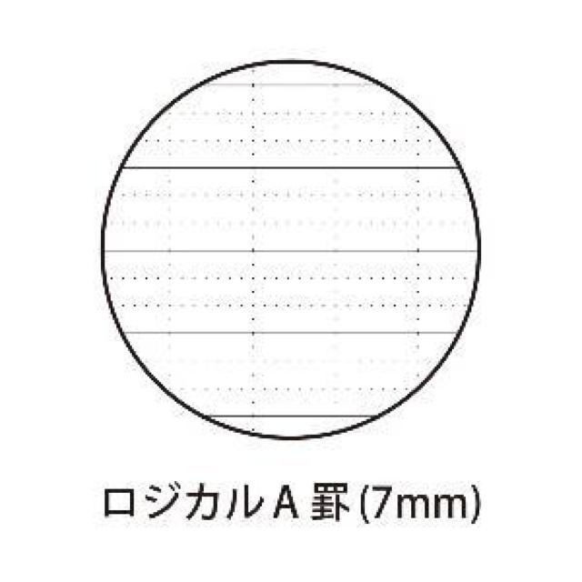 ディズニー ストア 未使用タグ付 ベビーミッキー ぬいぐるみ & スイング・ロジカルノート ミッキーマウス B5 5冊セット 文具 < インテリア/ライフ  ディズニー ストア 未使用タグ付 ベビーミッキー ぬいぐるみ & スイング・ロジカルノート ミッキーマウス B5 5冊セット 文具 < インテリア/ライフの