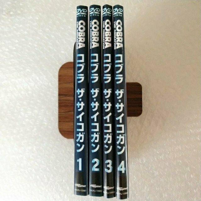 DVD「COBRA コブラ -ザ・サイコガン-〈全4巻〉」レンタル落ち < CD/DVD/ビデオ DVD「COBRA コブラ -ザ・サイコガン-〈全4巻〉」レンタル落ち < CD/DVD/ビデオの
