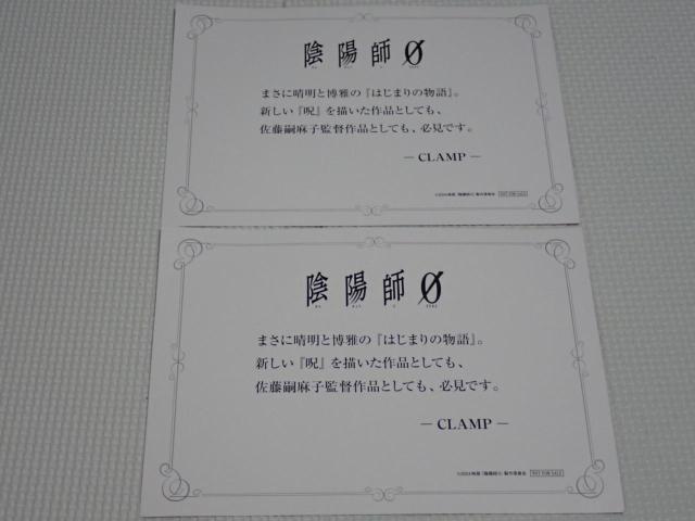 |XgJ[h AztO 2Zbg ғT  zr[ 