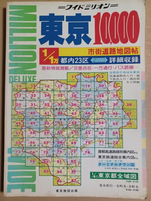 g@1/1 sXHn} 1990Ns  /oCN