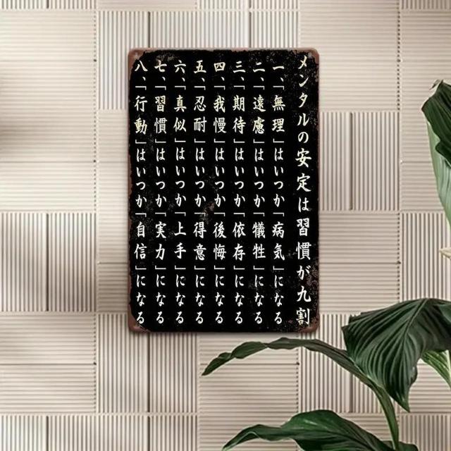 Xi890~2dtbgABe[W{uLŔA20cm x 30cm)A"S̕90%͏Kɂ" 