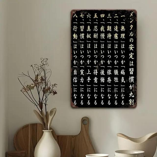 Xi890~2dtbgABe[W{uLŔA20cm x 30cm)A"S̕90%͏Kɂ"