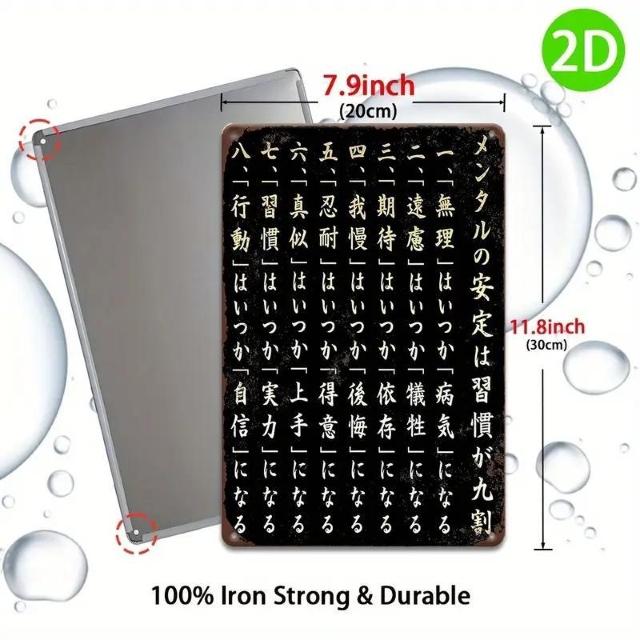 Xi890~2dtbgABe[W{uLŔA20cm x 30cm)A"S̕90%͏Kɂ"