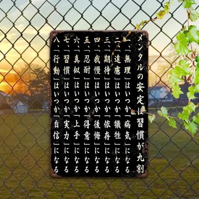 Xi890~2dtbgABe[W{uLŔA20cm x 30cm)A"S̕90%͏Kɂ"