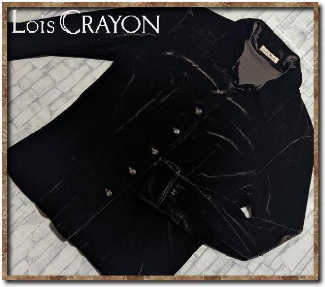 ロイスクレヨン ベロア長袖シャツ 濃茶 < ブランド  ロイスクレヨン ベロア長袖シャツ 濃茶  < ブランドの