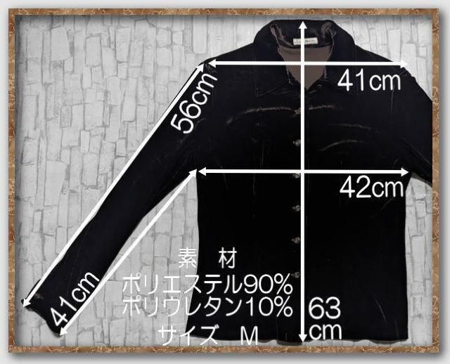 ロイスクレヨン ベロア長袖シャツ 濃茶 < ブランド  ロイスクレヨン ベロア長袖シャツ 濃茶 < ブランドの