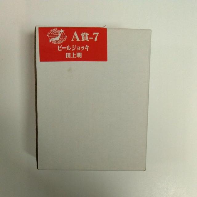 S{vX@A 7  r[WbL@c㖾   Aj/R~bN/LN^[ 