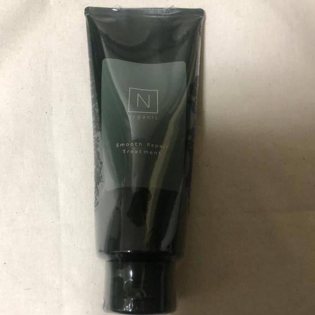 �V�i�@N organic �X���[�X���y�A�@�g���[�g�����g200ml 