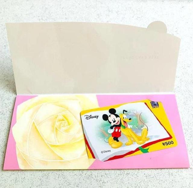 }J[hNEXT 500~~bL[}EX v[gfBYj[ }|Cg |Cg