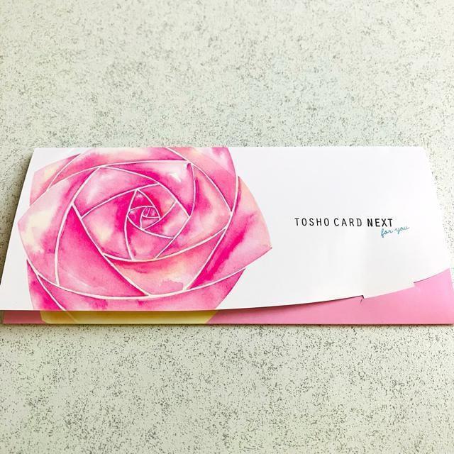 }J[hNEXT 500~~bL[}EX v[gfBYj[ }|Cg |Cg