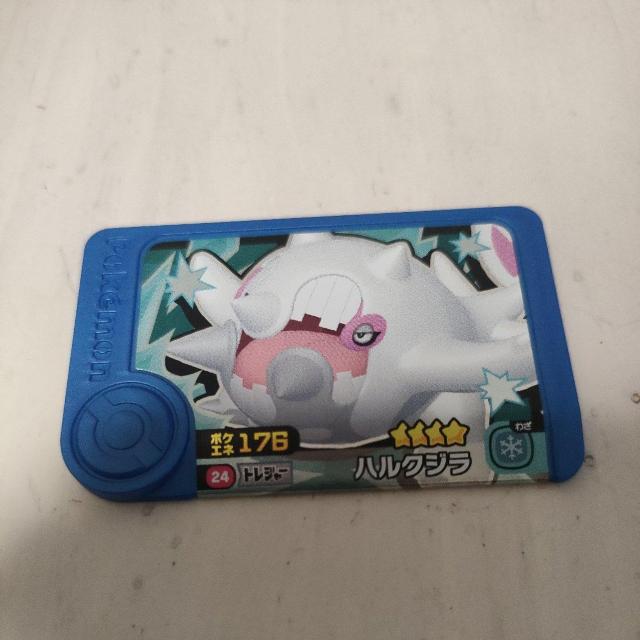 |Pt_unNWv   Aj/R~bN/LN^[ 