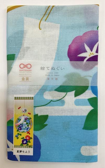 Vigpi ʂyĖ悤z_l ăfBXvC    Ǐ ă^yXg[ ăEH[fR ̂  CeA/Ct 