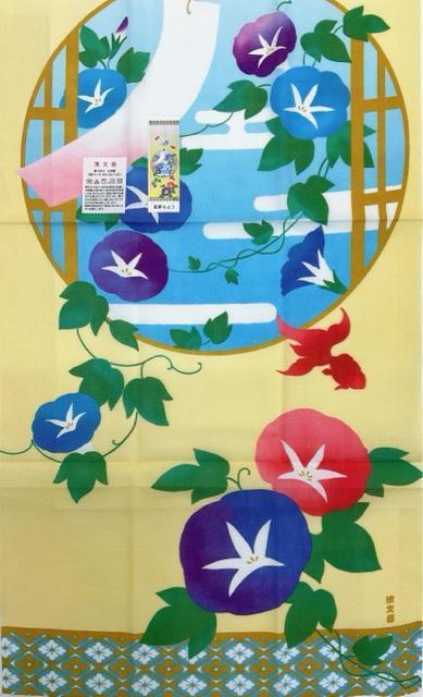 Vigpi ʂyĖ悤z_l ăfBXvC    Ǐ ă^yXg[ ăEH[fR ̂  CeA/Ct 