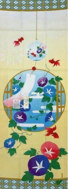 Vigpi ʂyĖ悤z_l ăfBXvC    Ǐ ă^yXg[ ăEH[fR ̂  CeA/Ct 