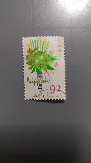 �k�g�p�ς݁l�n�b�s�[�O���[�e�B���O�@�ԑ��؎� 