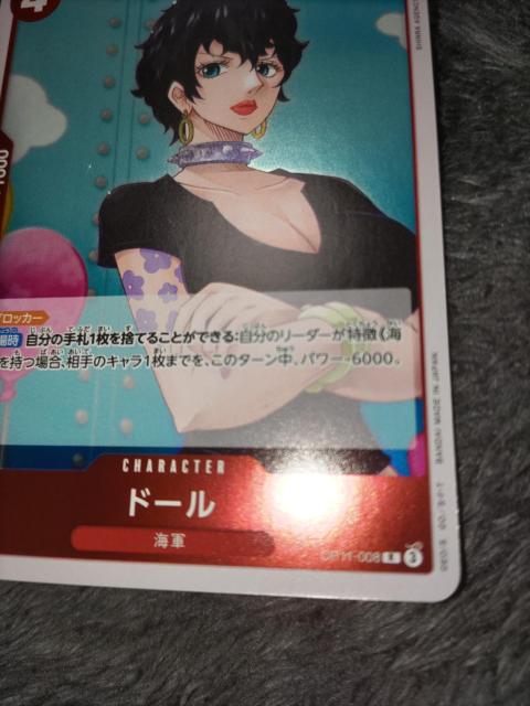 s[XJ[hh[_̌  g[fBOJ[h 