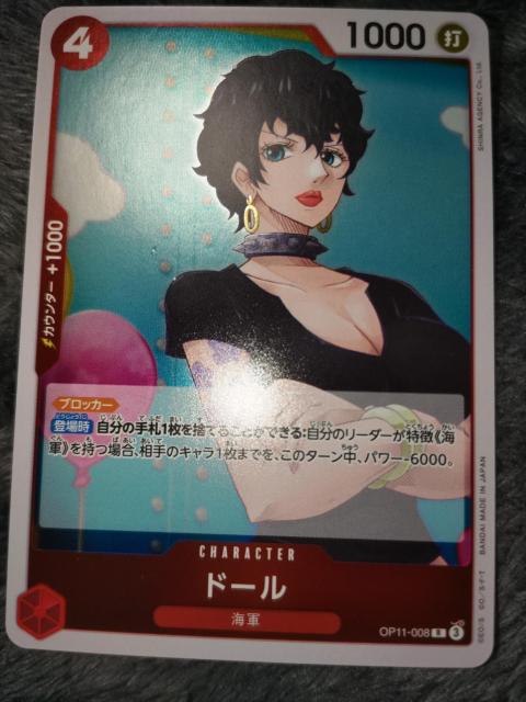 s[XJ[hh[_̌  g[fBOJ[h 