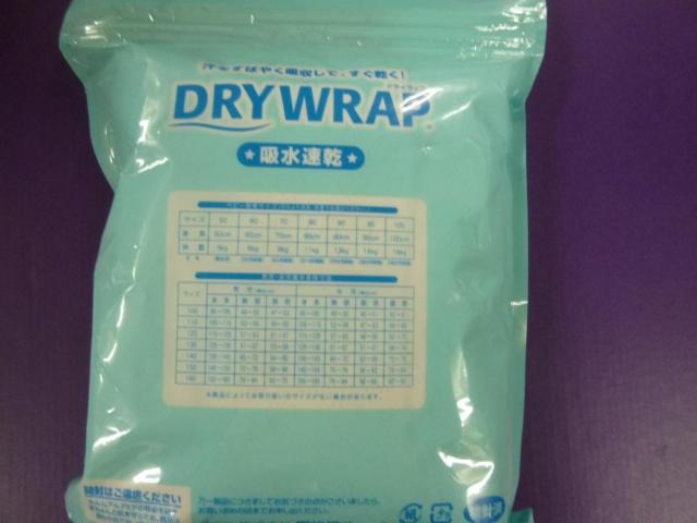 未使用 キャミソール 3枚組 140 < キッズ/ベビー  未使用 キャミソール 3枚組 140 < キッズ/ベビーの