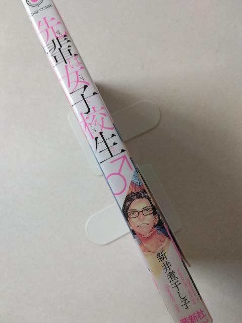 y͏q^Vϊq   Aj/R~bN/LN^[ 