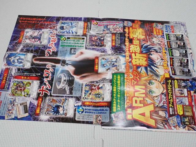 |X^[ ΌƂ NTf[  ^gObY 