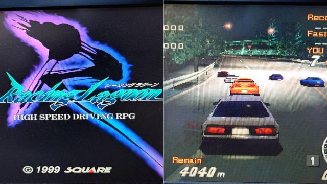 PS [VOO[ / Racing Lagoon сE`Vt  Q[{/\tg 