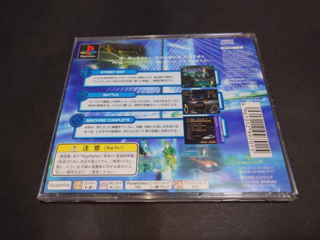 PS [VOO[ / Racing Lagoon сE`Vt  Q[{/\tg 