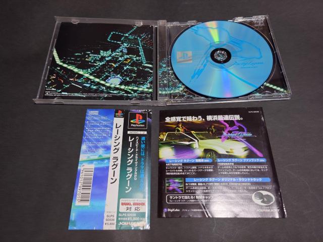 PS [VOO[ / Racing Lagoon сE`Vt  Q[{/\tg 