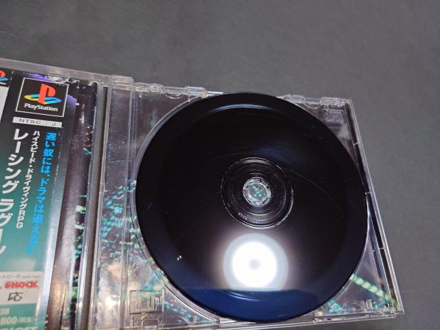 PS [VOO[ / Racing Lagoon сE`Vt  Q[{/\tg 