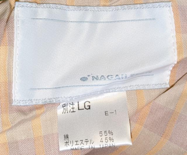 iKC[x jp҈߂ׂ^ Y{ x[W ʒ 2Zbg 傫TCY Vi gp ۊǕi f   wX/r[eB[ 