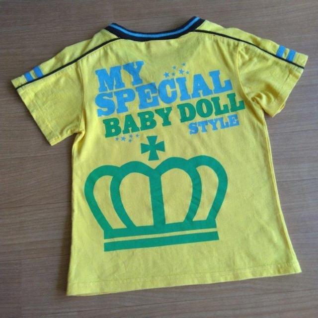 VlbNsVc@@110@xr[h[BABYDOLLxrh   uh 