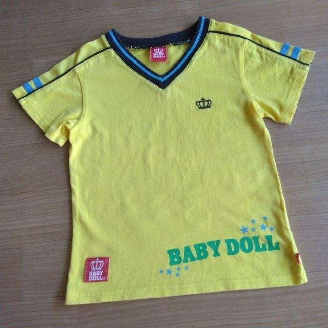VlbNsVc@@110@xr[h[BABYDOLLxrh  uh 