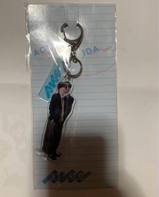 なにわ男子 道枝駿佑 SnowMan 目黒蓮 アクリルキーホルダー 消えた初恋 < タレントグッズ なにわ男子 道枝駿佑 SnowMan 目黒蓮 アクリルキーホルダー 消えた初恋 < タレントグッズの