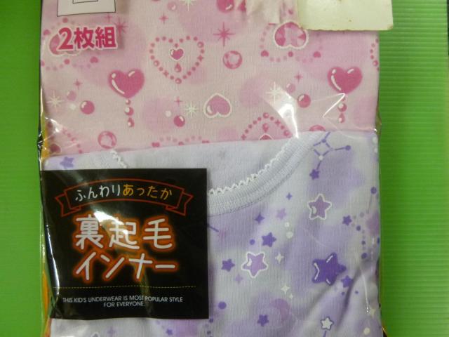 OCi[@Qg@PPO  LbY/xr[ 