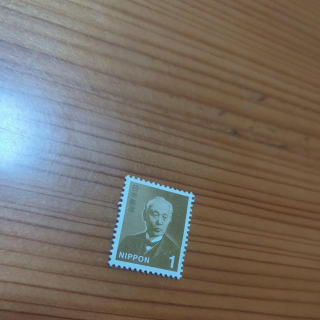 未使用 切手 1円 < ホビー 未使用 切手 1円 < ホビーの