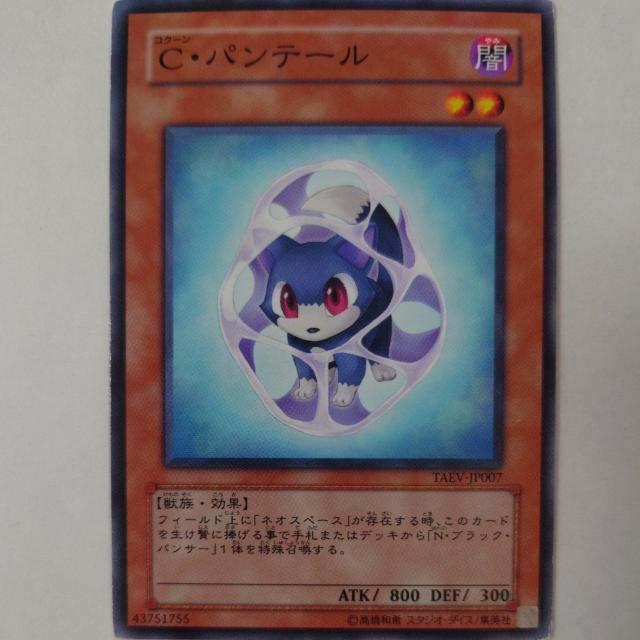 VY@CEpe[@m[}   g[fBOJ[h 