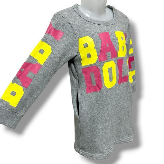 【BABYDOLL/100】ロゴプリント入☆グレースウェットチュニワンピ < ブランド 【BABYDOLL/100】ロゴプリント入☆グレースウェットチュニワンピ < ブランドの