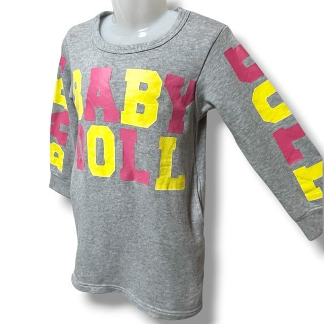 【BABYDOLL/100】ロゴプリント入☆グレースウェットチュニワンピ < ブランド 【BABYDOLL/100】ロゴプリント入☆グレースウェットチュニワンピ < ブランドの