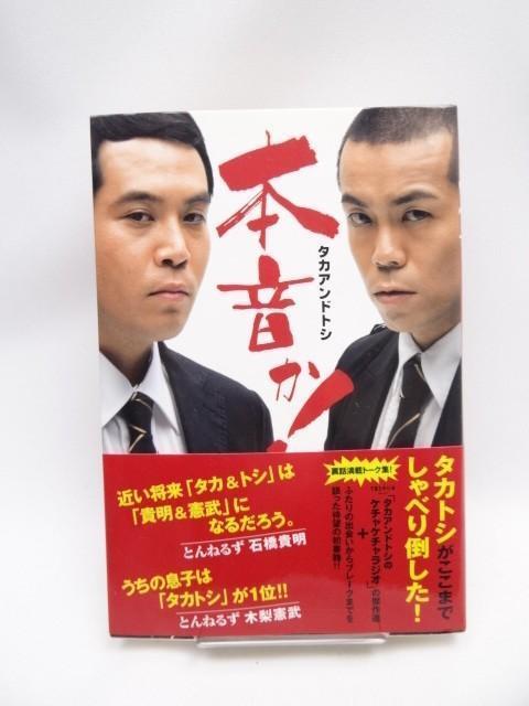 2201 ^JAhgV@{II   {/G 