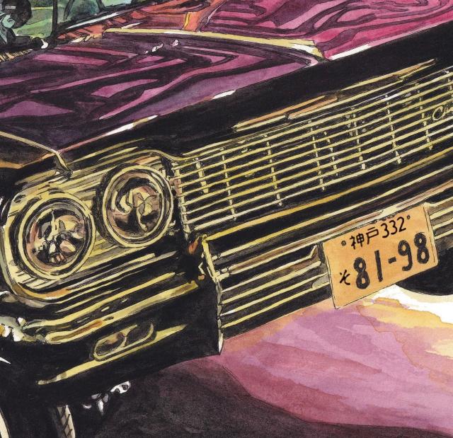 GC-2090V{[CpŉTCLzύƕE  CeA/Ct 