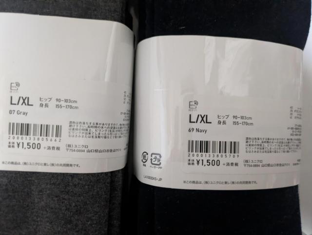 jNUNIQLOGViO[&lCr[GNXgEH[{Aq[gebN^Cc2ZbgLXLɒg{A^Cc  uh 