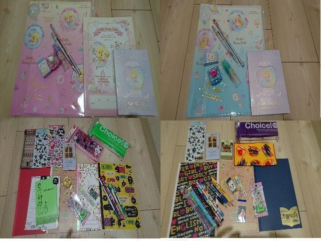 新品★超大量★文房具セット★売切り < インテリア/ライフ 新品★超大量★文房具セット★売切り < インテリア/ライフの